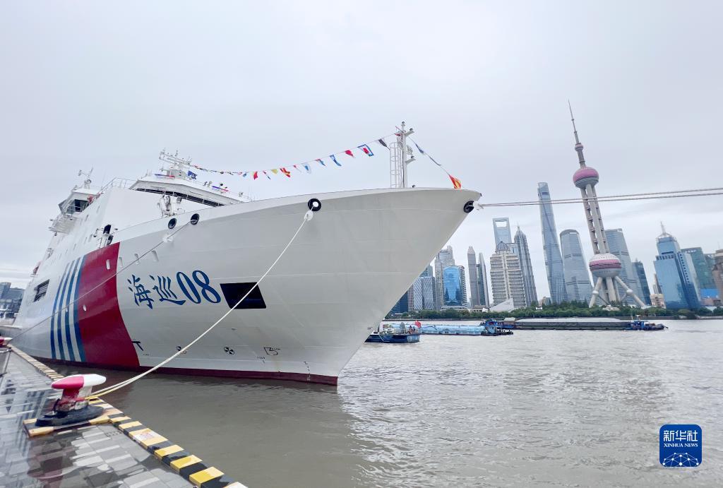亚泰88c客户端下载